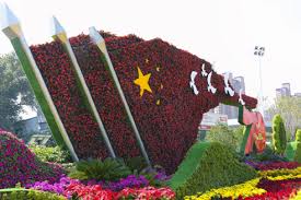 FIFA2026官方网站入口 佛山园林绿化工程施工及验收规范