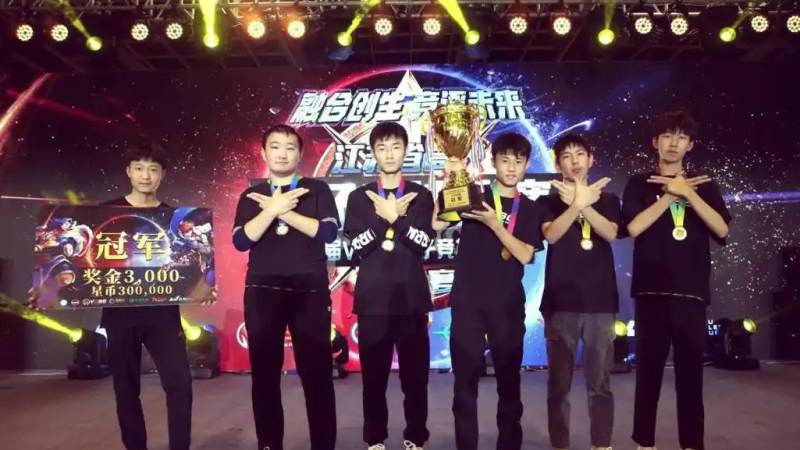 LPL季后赛对阵怎么产生？从常规赛排名到冒泡赛的完整路径
